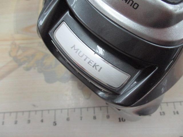 11フォースマスター 1000MK