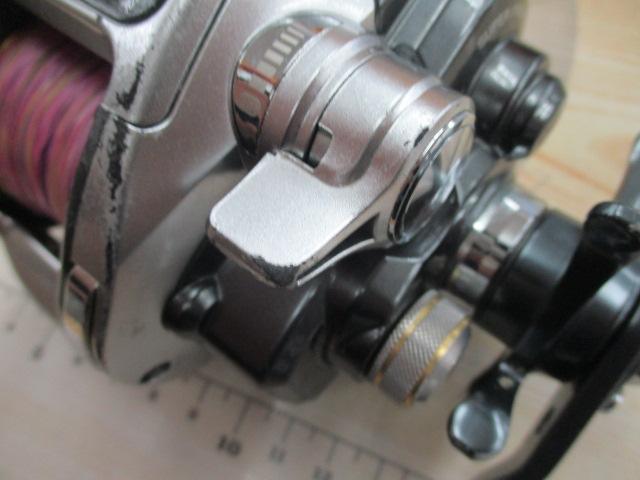 11フォースマスター 1000MK