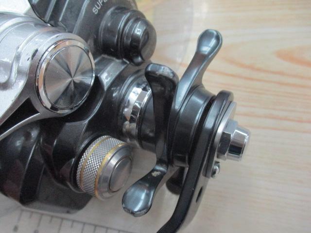 11フォースマスター 1000MK