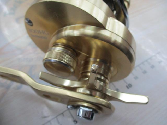 15オシアコンクエスト 300HG