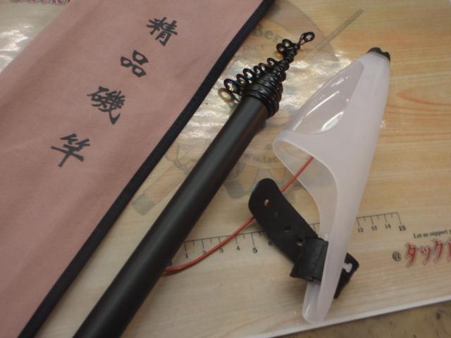 シペシャル海攻2-540