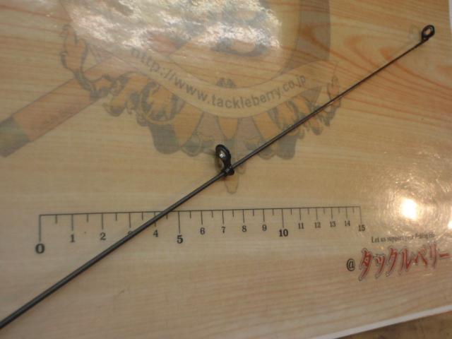 シペシャル海攻2-540