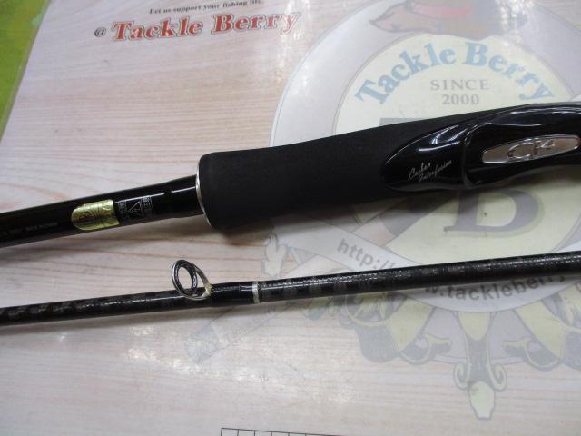 ディアルーナ S906ML｜＠ベリーネット 日本最大新品中古釣具WEB