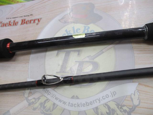 セフィアCI4 S806MH｜＠ベリーネット 日本最大新品中古釣具WEBショップ