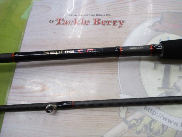 セフィアCI4 S806MH｜＠ベリーネット 日本最大新品中古釣具WEB