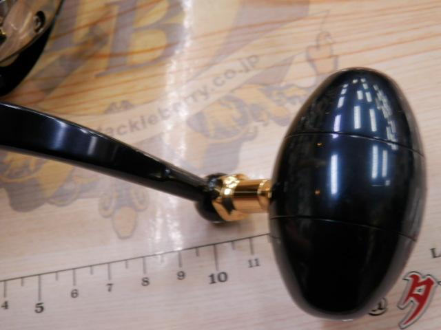 20ソルティガ 10000-H