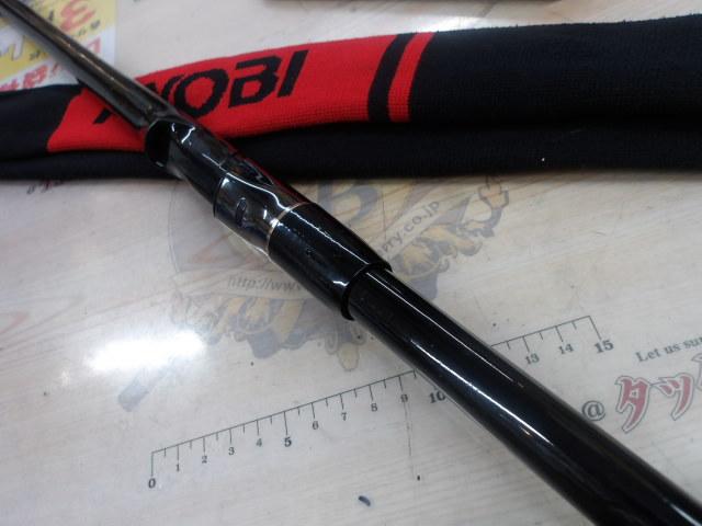 希少】RYOBI PROTARGET 磯竿 磯釣り尾長グレVS 1.5-53 希少】RYOBI