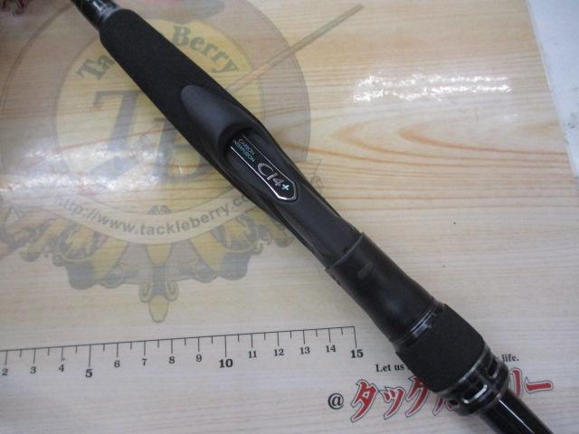 18エクスセンスジェノス S96M/R