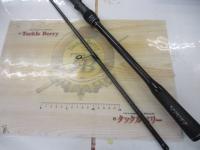 18エクスセンスジェノス S96M/R