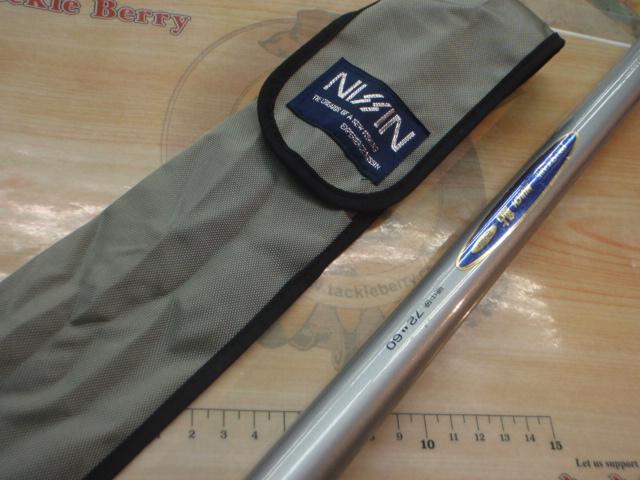 プロスクエアマルチ鮎2WAY硬中硬72-60