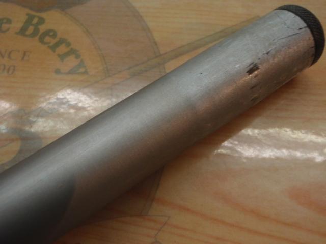 プロスクエアマルチ鮎2WAY硬中硬72-60