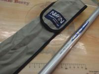 プロスクエアマルチ鮎2WAY硬中硬72-60