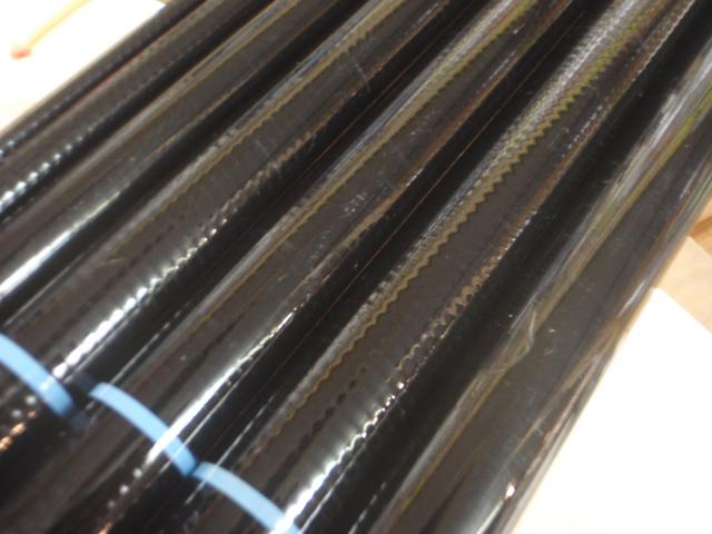 スーパーカーボテックさわ鮎スペシャル中硬90