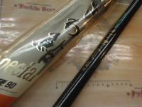 スーパーカーボテックさわ鮎スペシャル中硬90