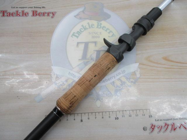 バウンサーX FLHM-B610H