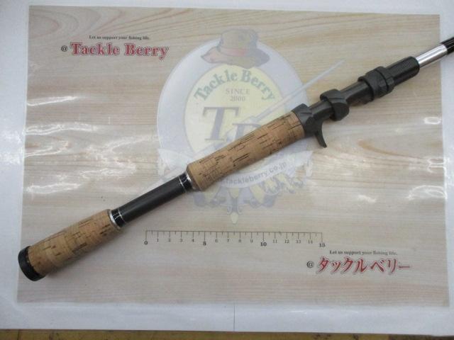 バウンサーFLHM-B69MH