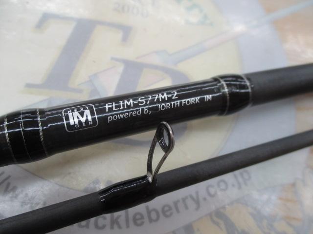 FLプロ ナイトゲーマーFLIM-S77M-2