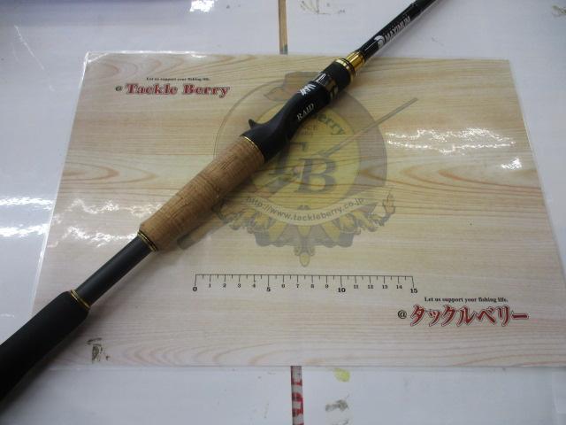 グラディエーターマキシマム GX71XHC-ST パワーザ・マックス