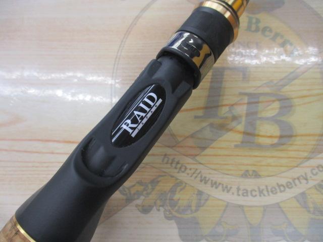 グラディエーターマキシマム GX71XHC-ST パワーザ・マックス