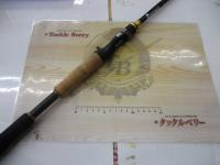 グラディエーターマキシマム GX71XHC-ST パワーザ・マックス