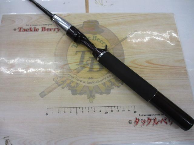 スコーピオンXT 1551R