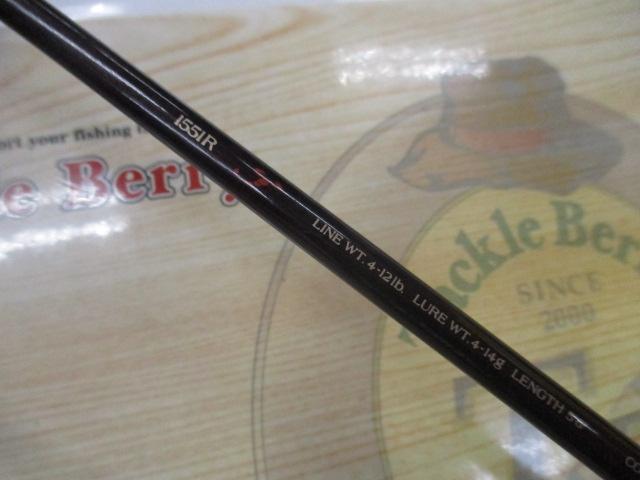 スコーピオンXT 1551R