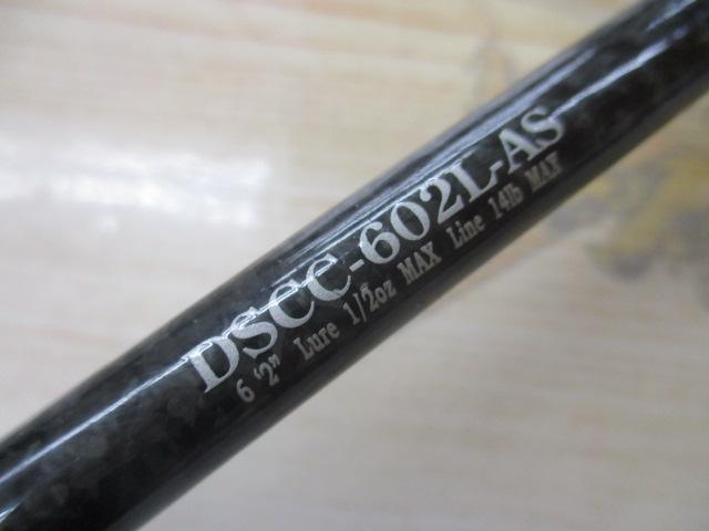 デュナミススーパーコンペティション DSCC-602L-AS｜＠ベリー