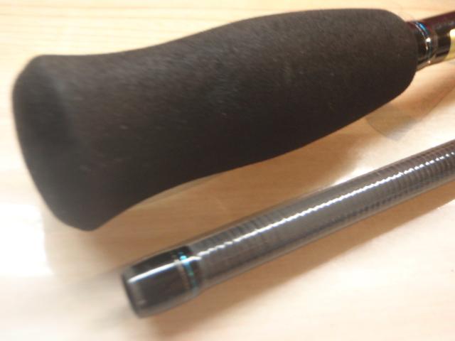 エメラルダスX 83M