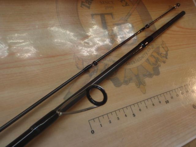 エメラルダスX 83M