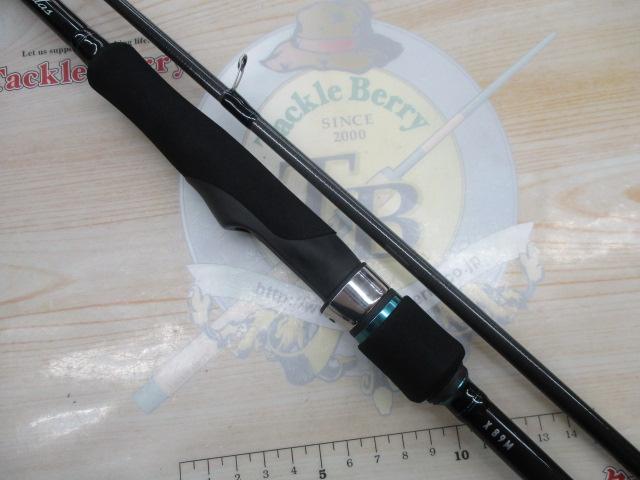 エメラルダスX 89M｜＠ベリーネット 日本最大新品中古釣具WEB