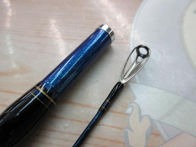 ゴウイン アオモノ M-235・Q