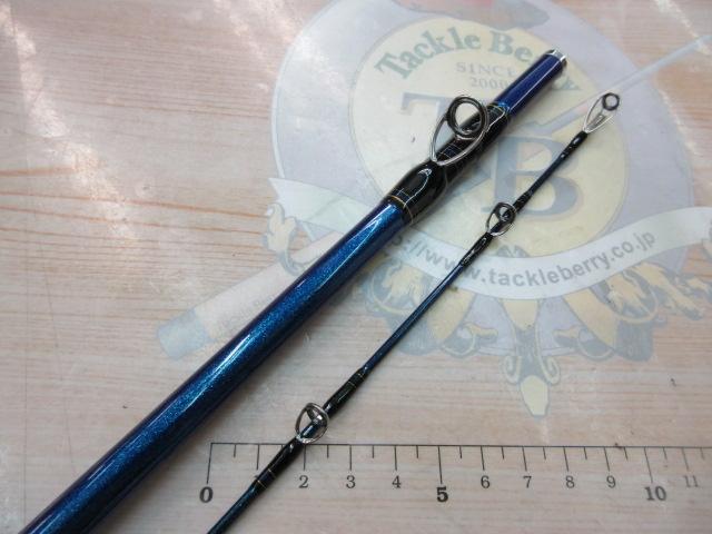 ゴウイン アオモノ M-235・Q