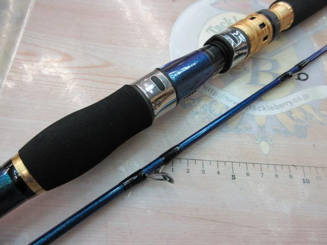 ゴウイン アオモノ M-235・Q