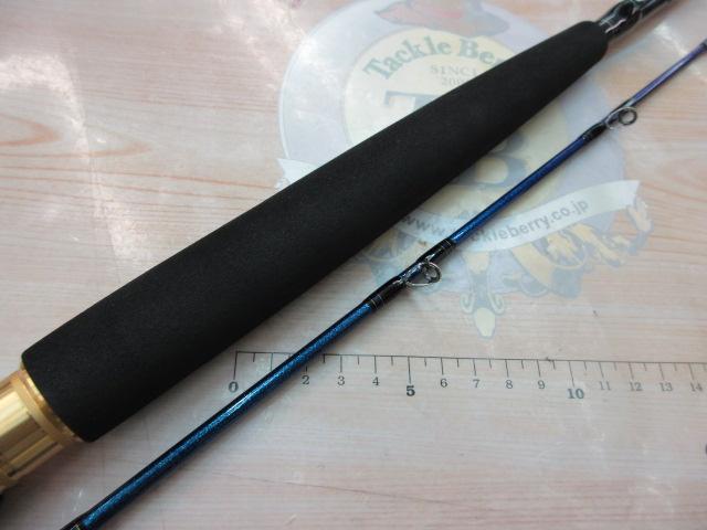 ゴウイン アオモノ M-235・Q