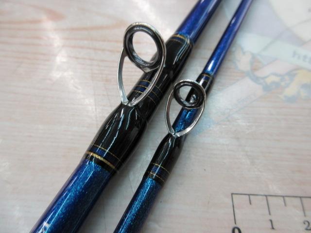 ゴウイン アオモノ M-235・Q