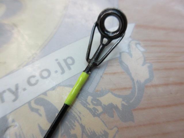 ビンビンスティック BSS-RB610ML-ST