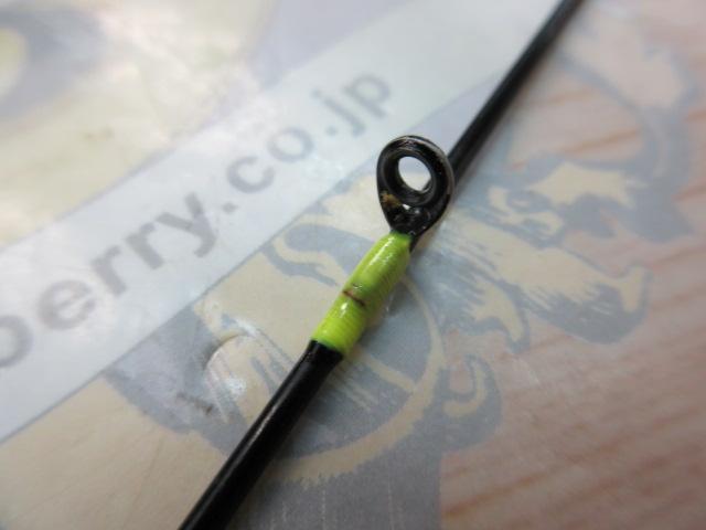 ビンビンスティック BSS-RB610ML-ST