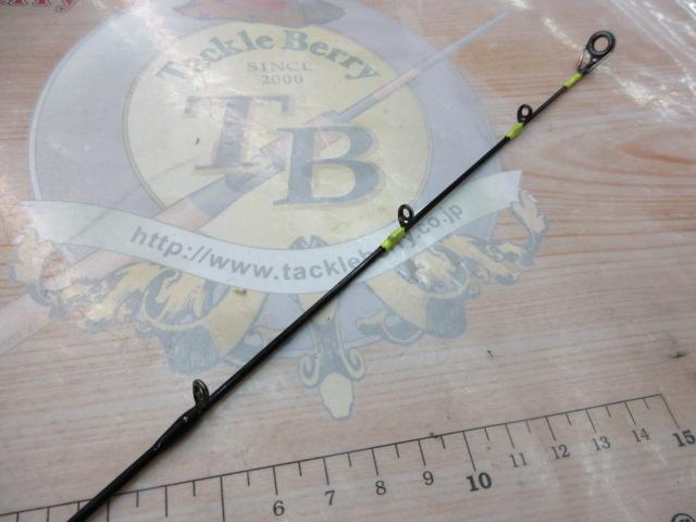 ビンビンスティック BSS-RB610ML-ST