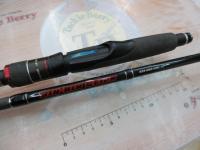 ビンビンスティック BSS-RB610ML-ST