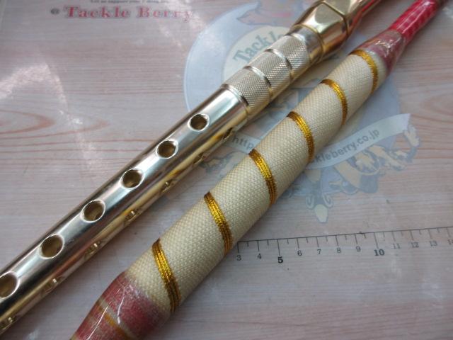 ゴクインフィニティー 220-150 アルミバット