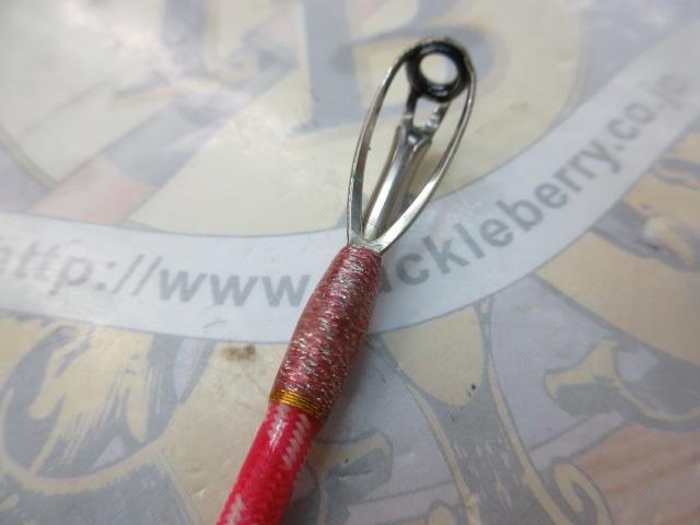 ゴクインフィニティー 220-150 アルミバット