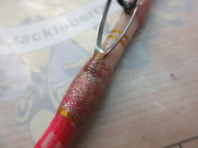 ゴクインフィニティー 220-150 アルミバット