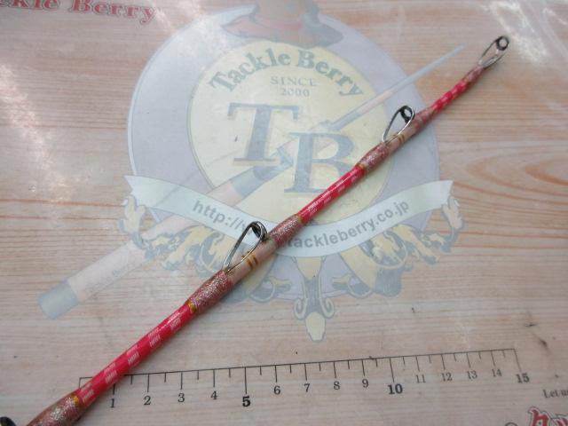 ゴクインフィニティー 220-150 アルミバット