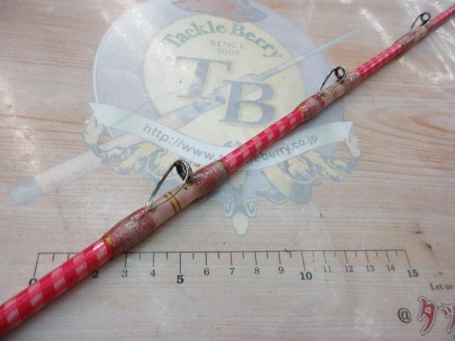 ゴクインフィニティー 220-150 アルミバット