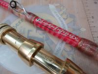 ゴクインフィニティー 220-150 アルミバット