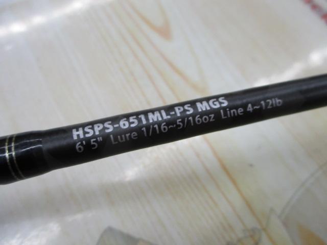 ホーネットスティンガープラス HSPS-651ML-PS MGS