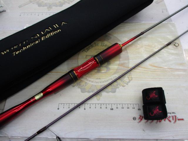 24ワールドシャウラ テクニカルエディション S66XUL-F/2