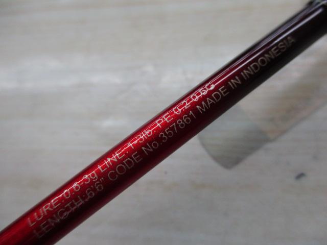 ワールドシャウラ　テクニカルエディション　62XUL 美品 24ワールドシャウラ テクニカルエディション S66XUL-F/2｜＠ベリー