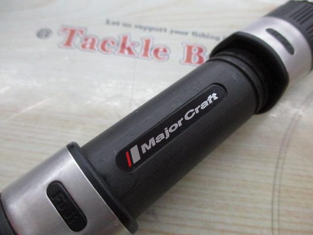 ジャイアントキリング1G キャスティング GK1C-67/2