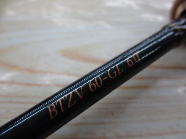ブレイクスルー ゼロヴァージ BTZV60-GL｜＠ベリーネット 日本最大新品